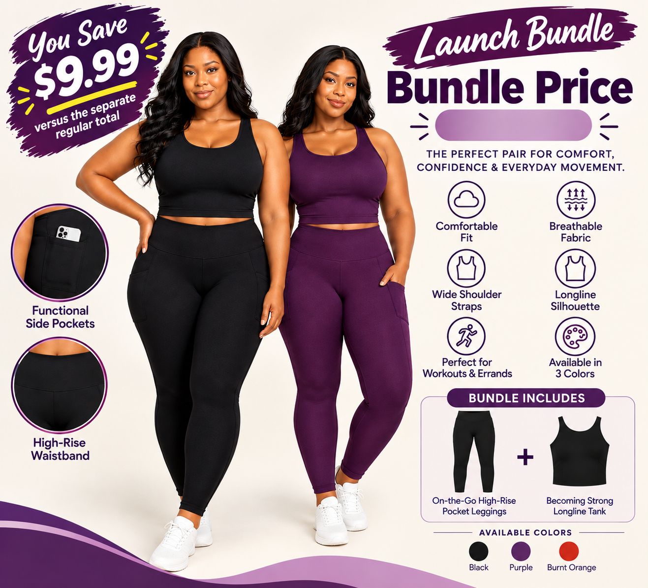 Launch bundle price